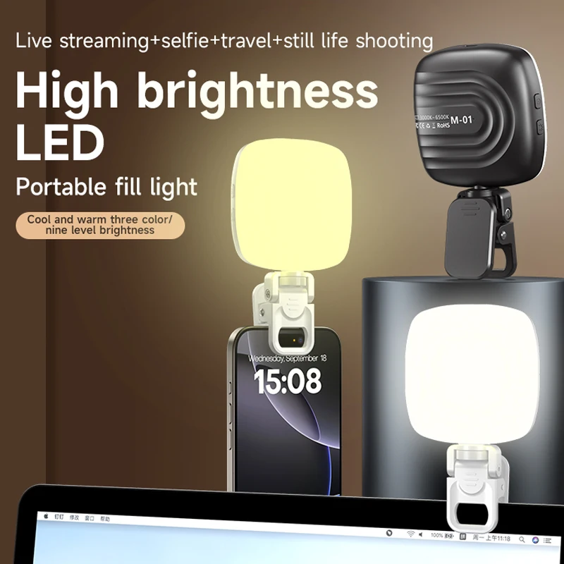 Photography Lighting Rig - Luce per selfie del telefono 2700K-6500K
