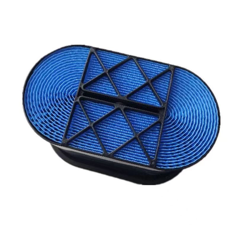 Filtro dell'aria a nido d'ape  - Honeycomb Grid Filter recensione e prezzo