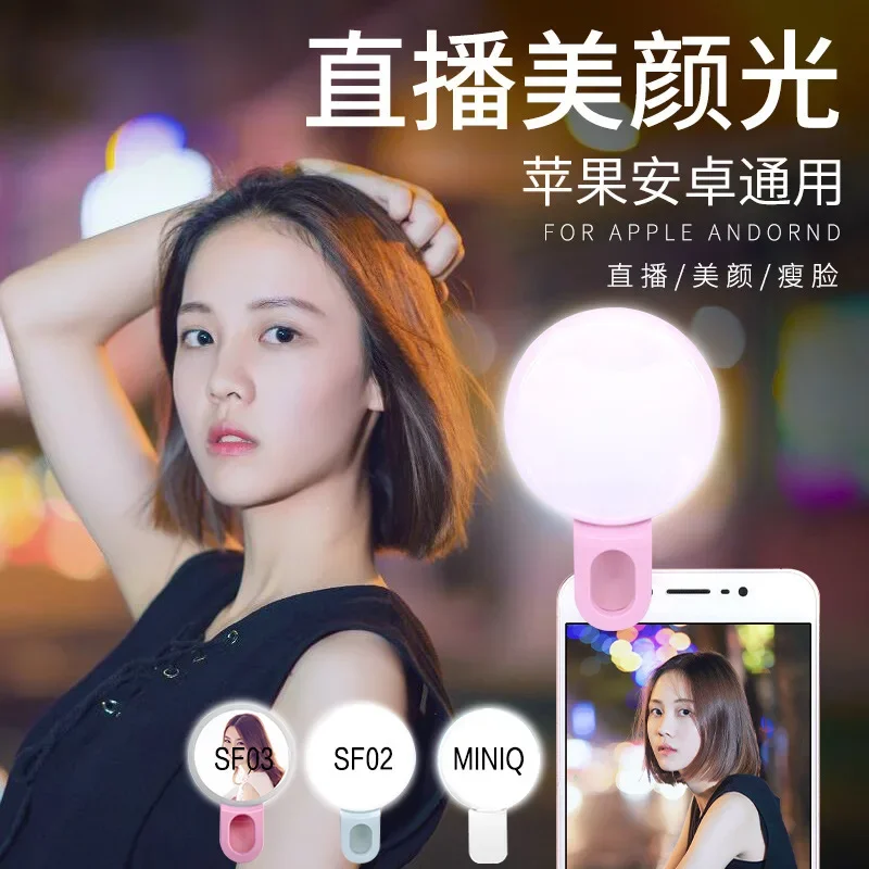 Luce ad anello per selfie a LE - Quality Photography Lighting recensione e prezzo