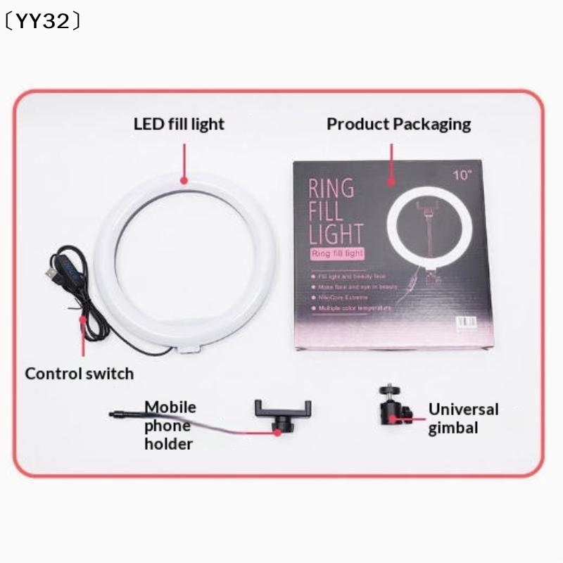 Set di 1 lampada LED dimmerabi - Photography Lighting Spotlight recensione e prezzo